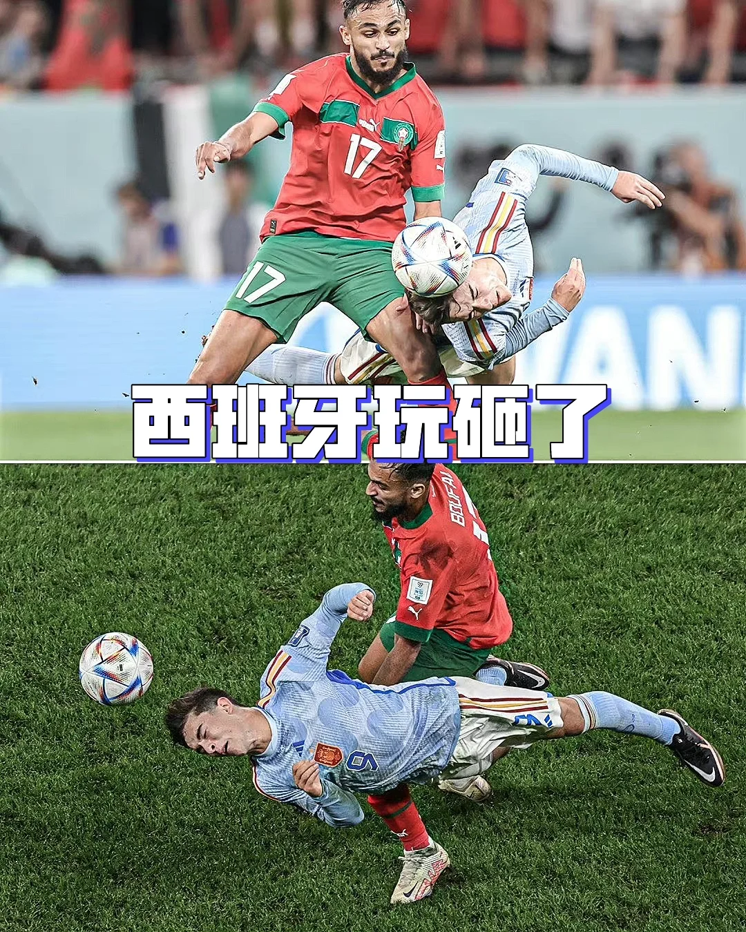 开云体育下载-西班牙劲旅大胜对手，实力获得认可