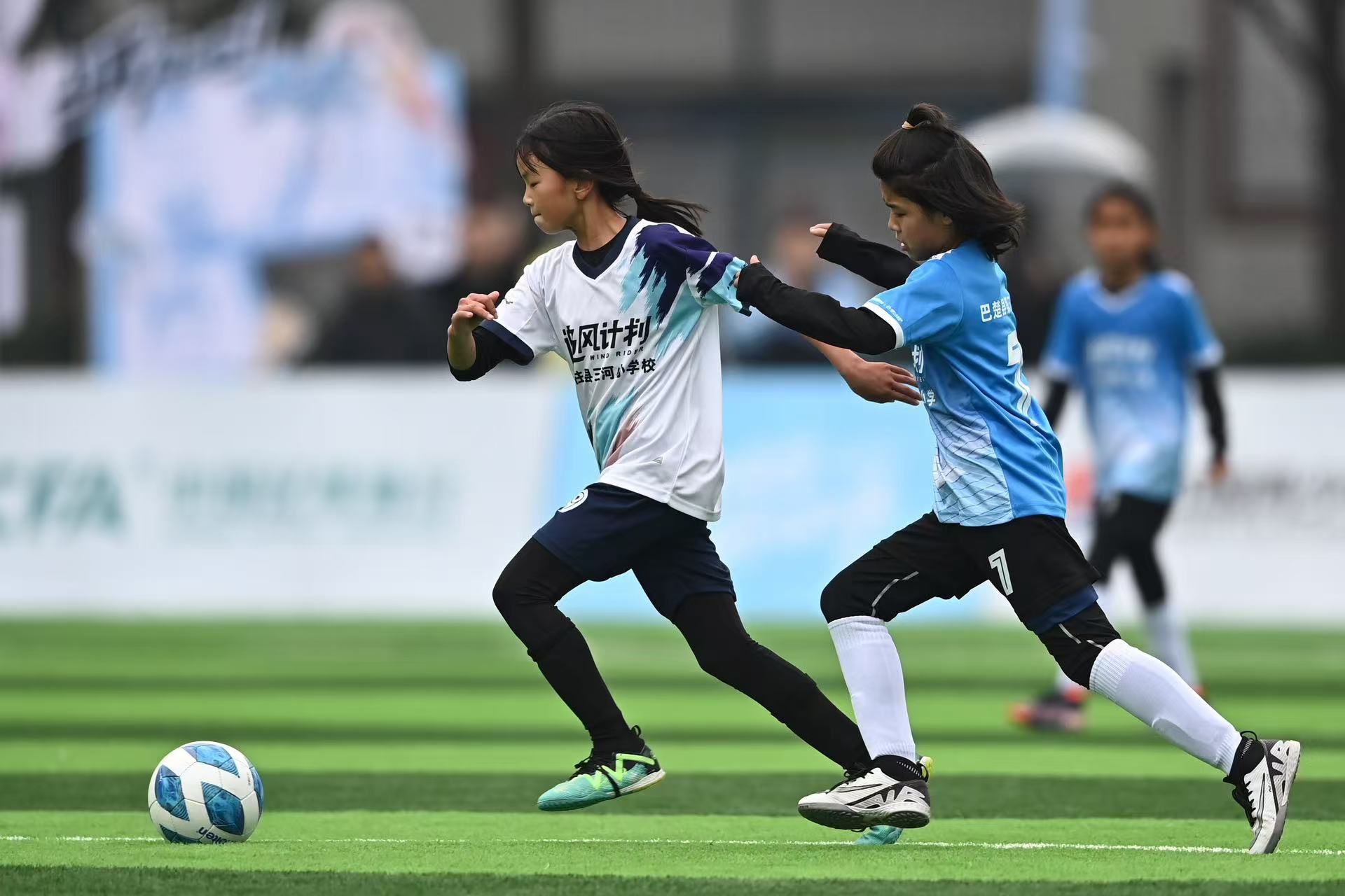 开云官网-亚洲女足教练团队各显神通，积极备战的简单介绍