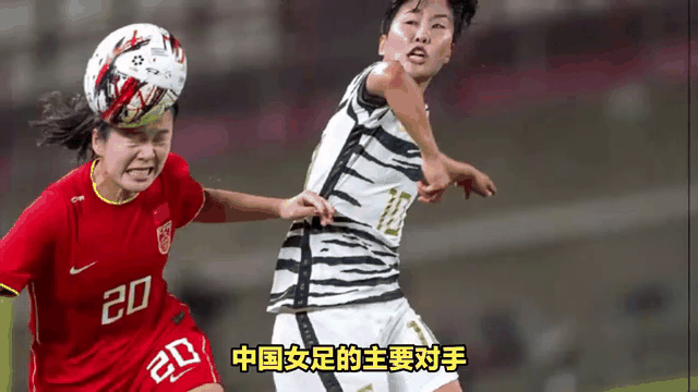 亚洲女足教练团队各显神通，积极备战的简单介绍