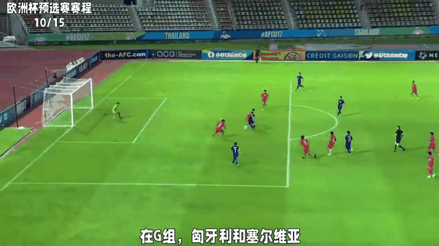 开云体育平台APP-关于欧洲杯预选赛争夺白热化，球场豪强较量的信息