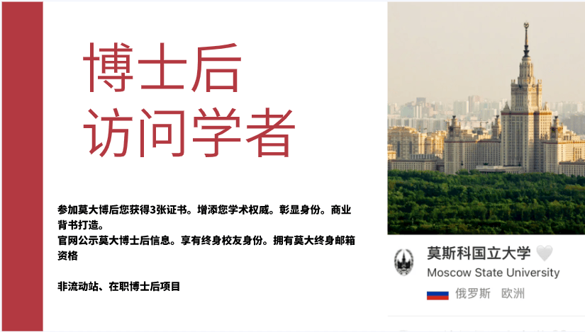 辽宁队走向获胜之路，迈出关键一步