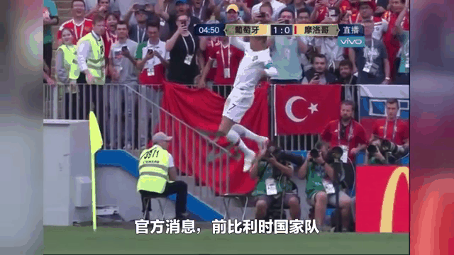 开云官网-包含葡萄牙主帅因队员伤病不断遭到质疑的词条