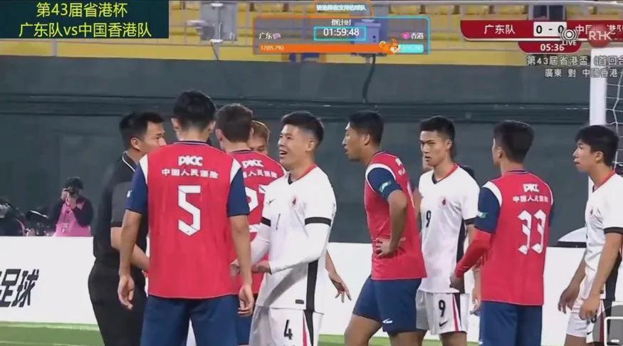 广东华商实力不俗，势必取得连胜的简单介绍