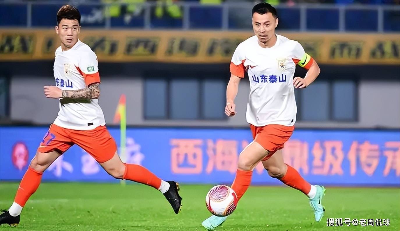 开云体育官网-山东队在比赛中展现团队凝聚力，夺得胜利的简单介绍