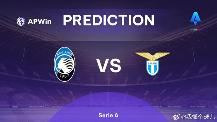 开云平台-关于亚特兰大客场力克拉齐奥，赢得关键三分的信息