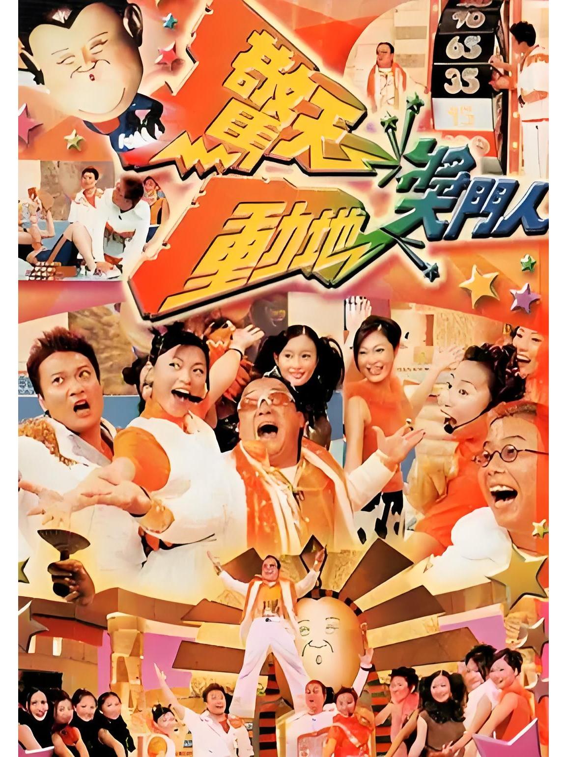 开云体育app-关于精彩表现惊天动地，双方火力全开争分夺秒的信息