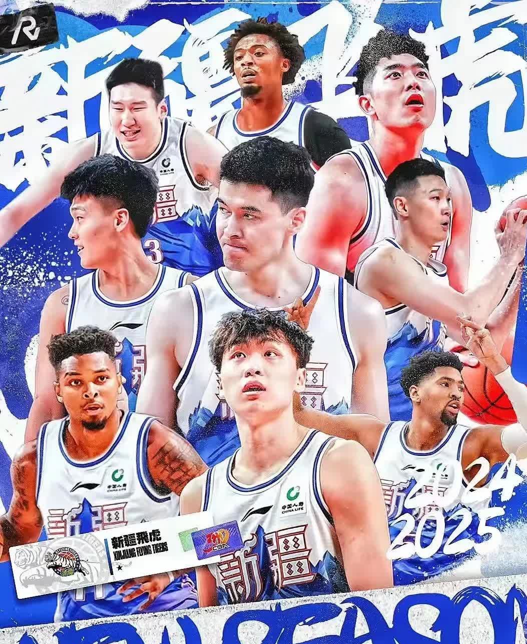 开云体育官方网站-张三加盟球队，备战新赛季CBA联赛的简单介绍