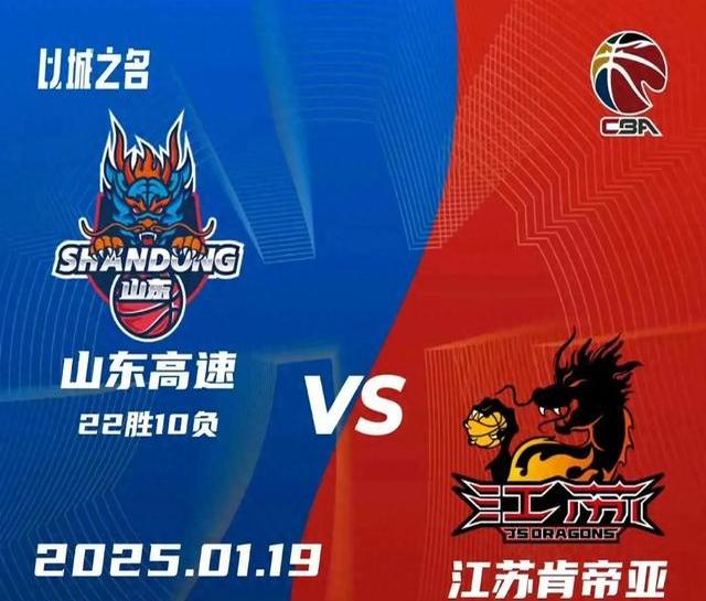 张三加盟球队,备战新赛季CBA联赛的简单介绍 张三加盟球队,备战新赛季CBA联赛的简单介绍