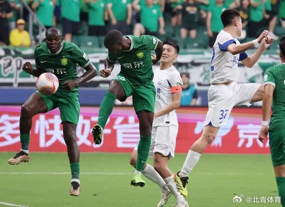 开云体育平台APP-北京国安遭遇平局，积分领先缩小的简单介绍