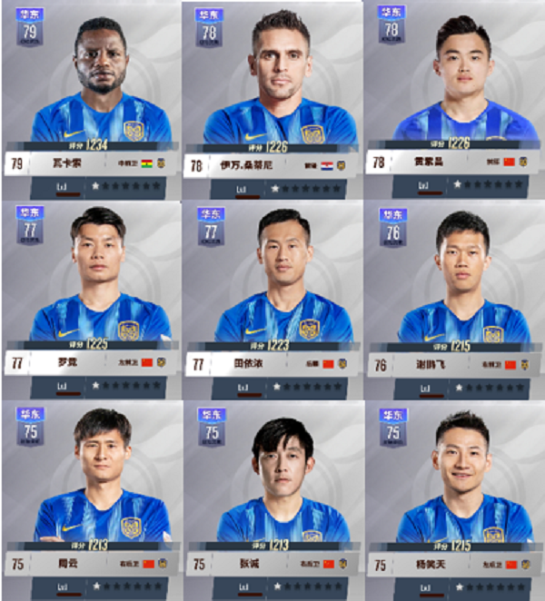 开云体育平台APP-江苏苏宁宣布签约前法国国脚萨尼亚的简单介绍