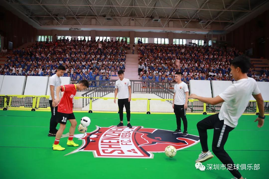 关于深圳佳兆业队员合作默契，取得关键胜利的信息