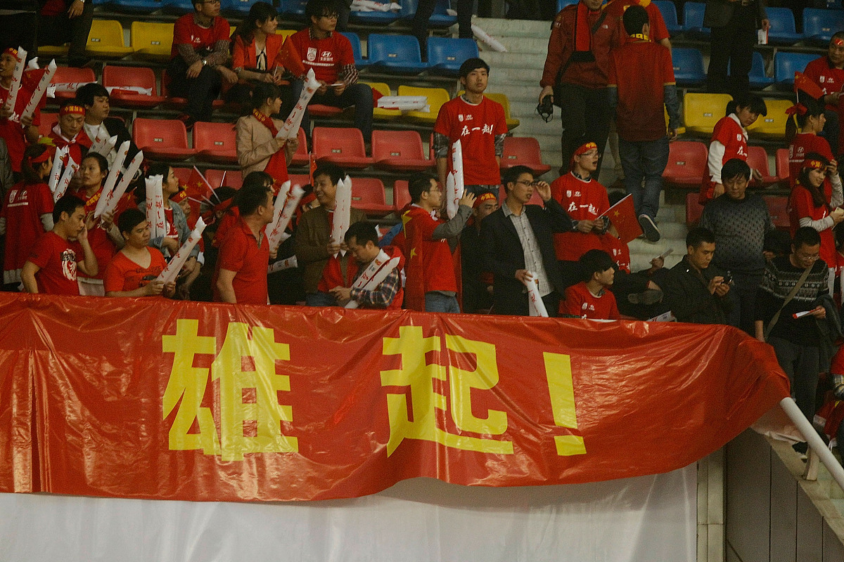 开云体育官方网站-包含经典战役！国内足球联赛战火重燃的词条