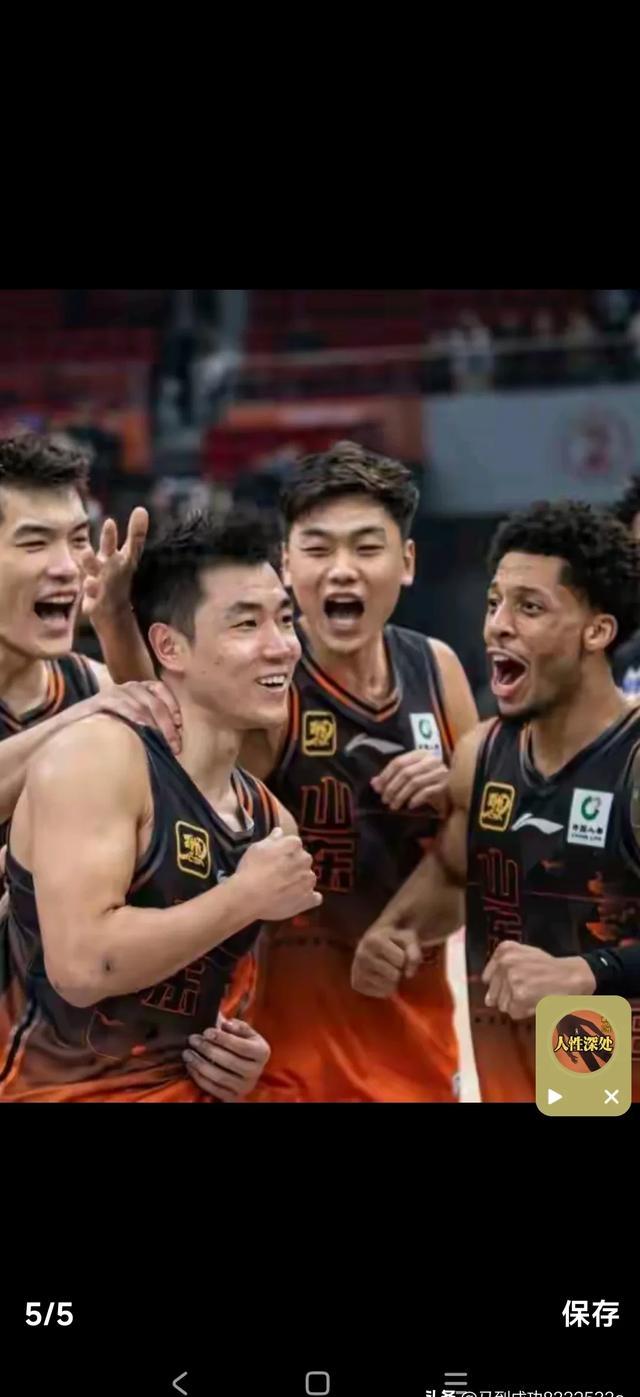 开云体育app-辽宁男篮再次险胜上海队，追平榜首位置的简单介绍