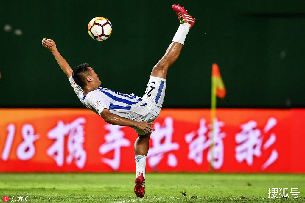 包含广州富力火力全开，净胜对手多球的词条