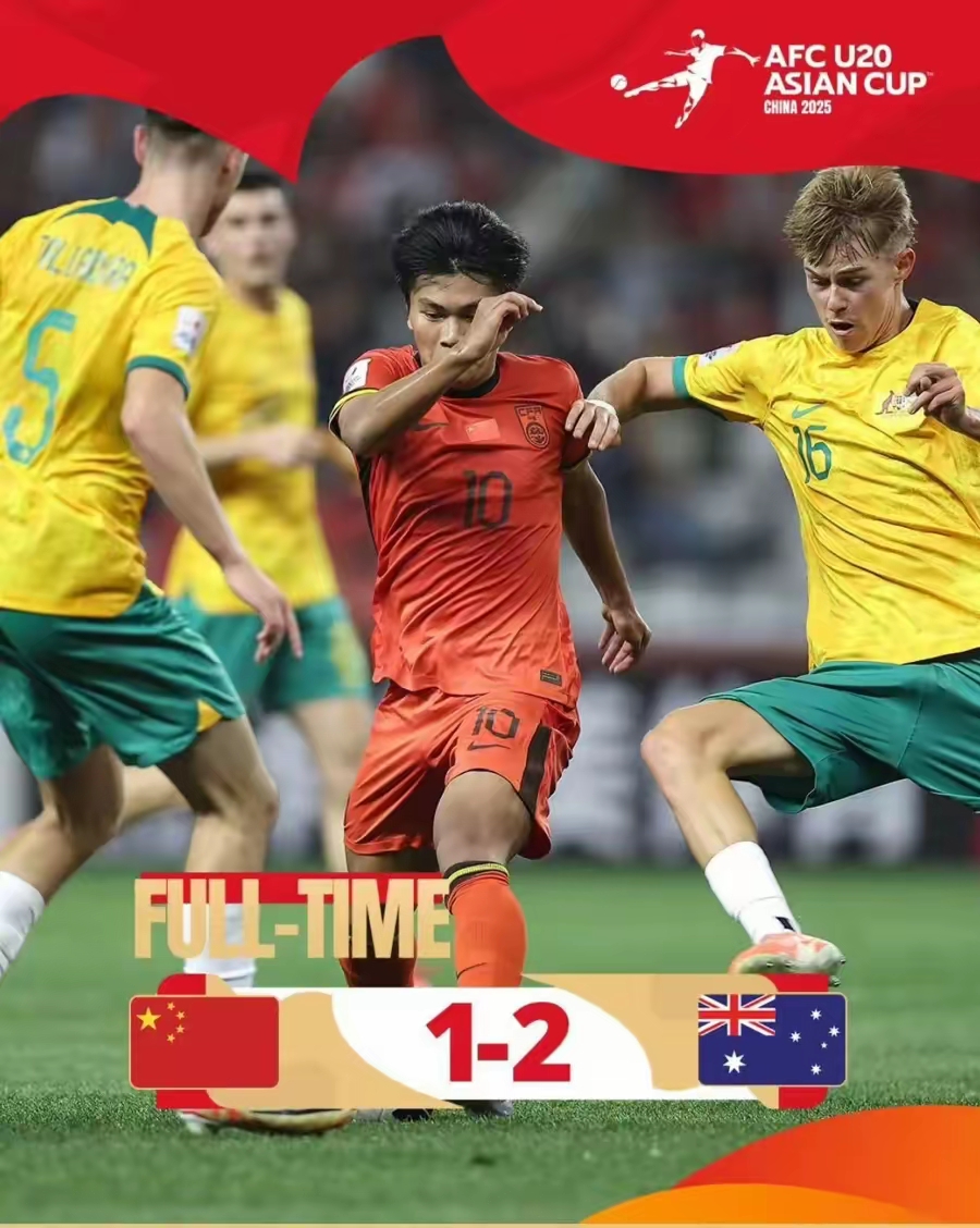 开云体育官方网站-猛龙主帅智取战术，率队晋级下一轮