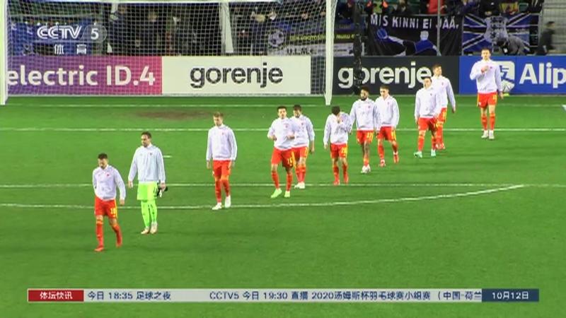 开云官网-意大利-小胜威尔士，轻松锁定小组第一的简单介绍