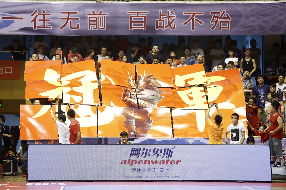 开云体育中国-力挽狂澜！球队在比赛中力挽狂澜取得胜利