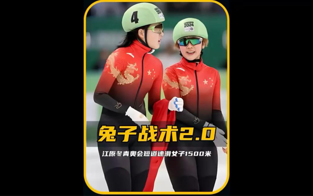 开云体育APP下载-包含厦门蓝狮教练组调整战术，全力备战对手的词条