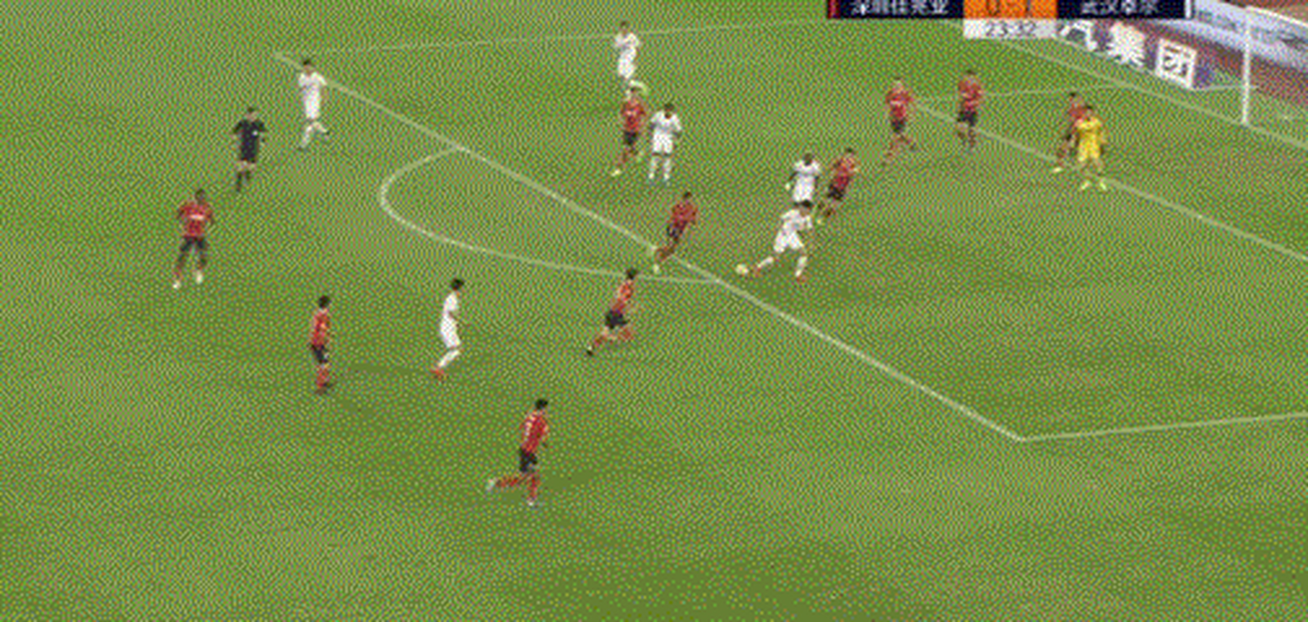 上海绿地申花客场逼平深圳佳兆业，积分不变的简单介绍