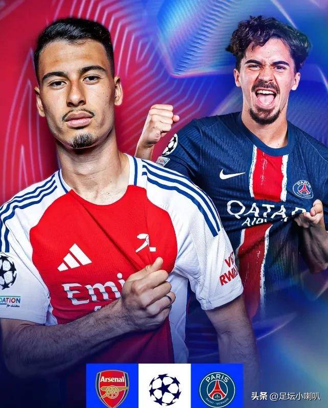 开云体育APP下载-热刺抢点逆袭克拉斯诺达尔，欧冠小组积分领先