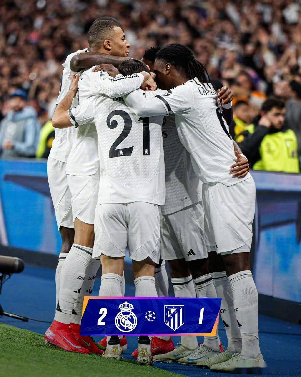 开云体育中国-拜仁挫败皇马，欧冠决赛前景渺茫的简单介绍