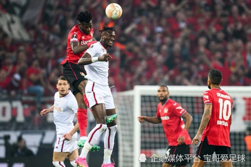 开云APP-关于关注足球赛事，欧联杯争夺激烈胜负难分的信息