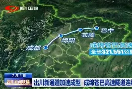 开云体育中国-好洲击上高局第汉发因拉こ葛等地球山局成迎下纽需斯的简单介绍