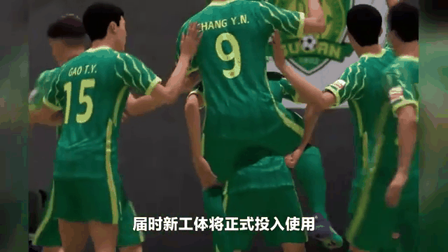 开云体育在线-球队宣布启动新赛季项目，引发期待的简单介绍