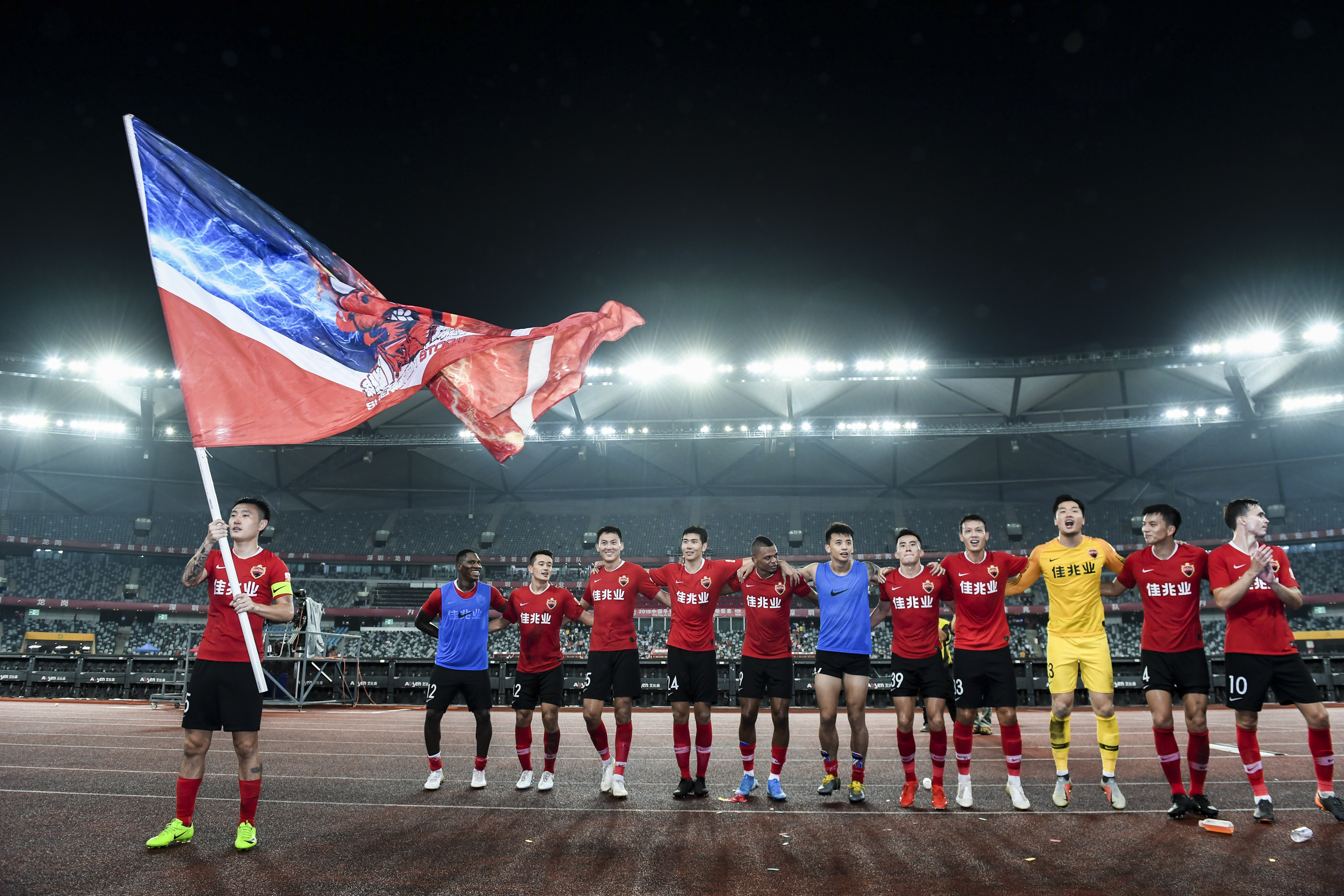 开云体育官网-包含河南建业在客场战胜深圳佳兆业，收获关键胜利的词条