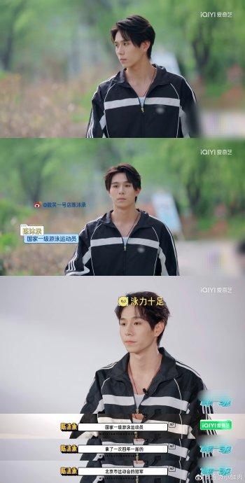 开云下载-紧密背抢，选手实力带评论列的简单介绍