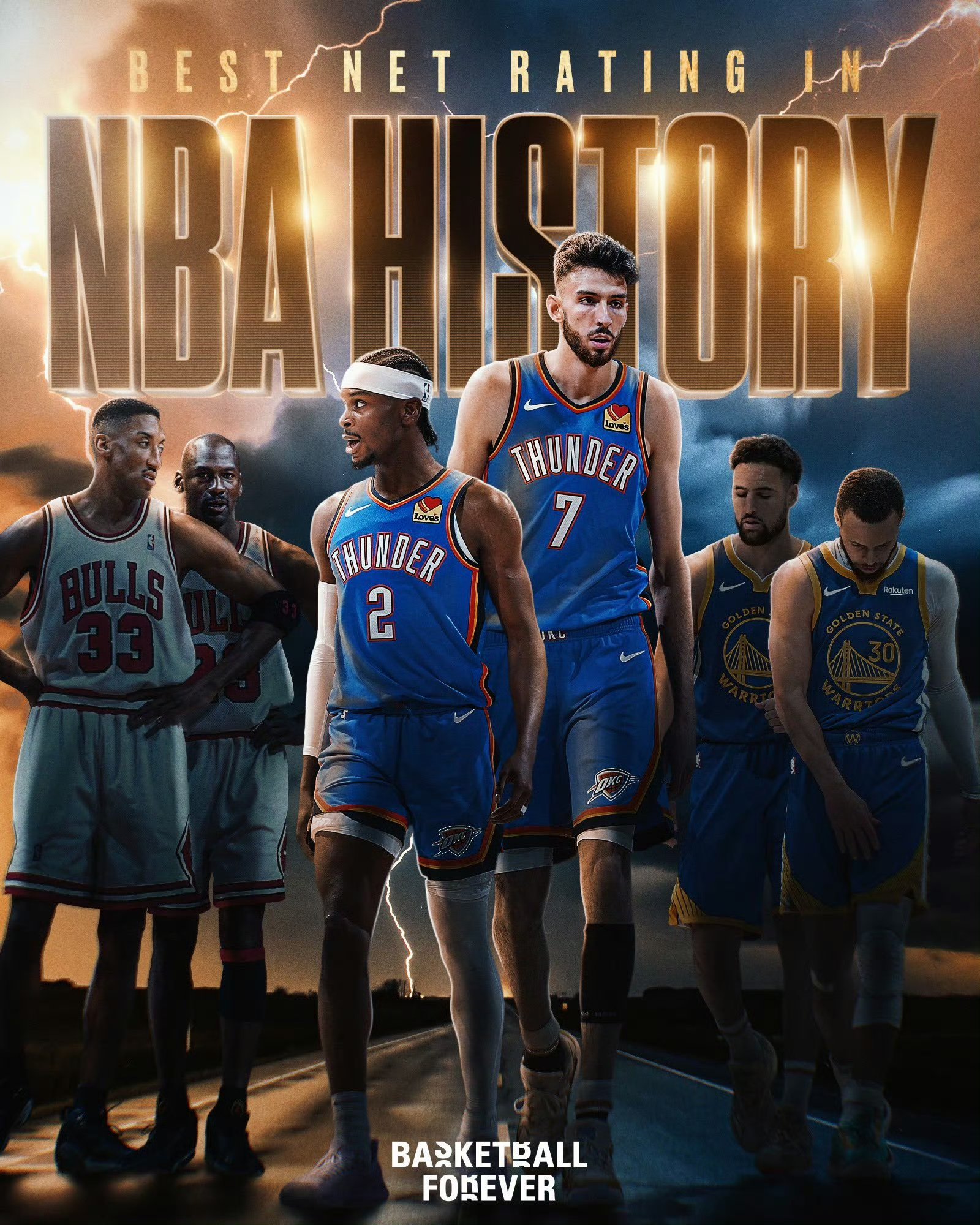 步行者欲取得客场胜利，公牛能否守住主场？