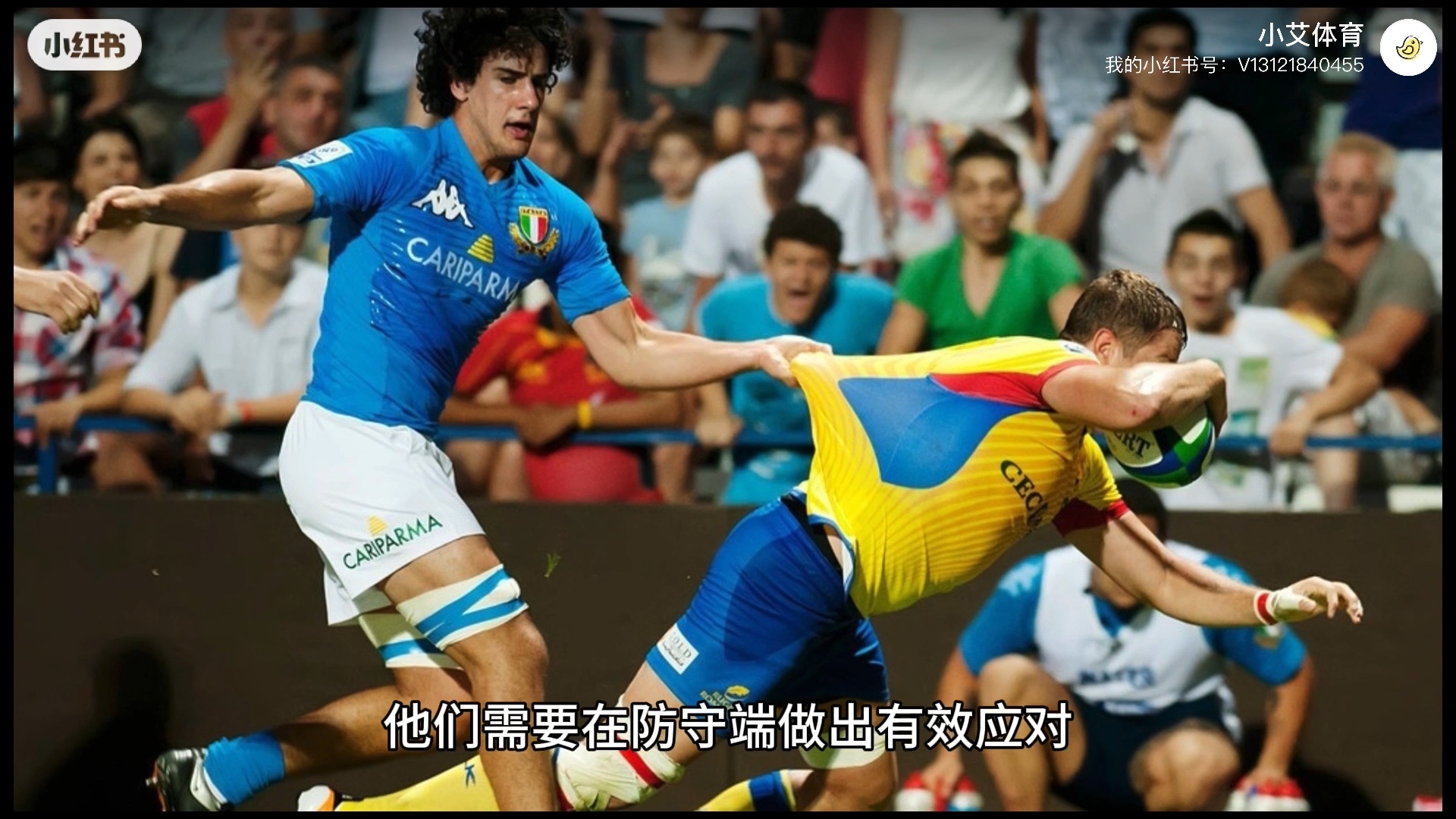 开云体育在线-莱比锡红牛逆转战胜对手，保持不败