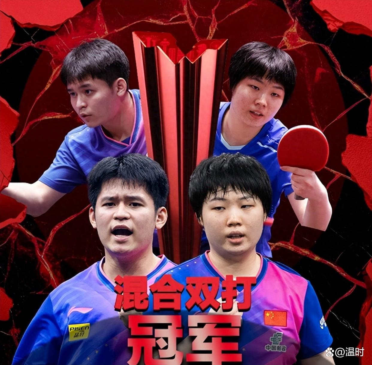 开云体育官网-射击决赛年轻选手表现抢眼，日本队连夺金牌