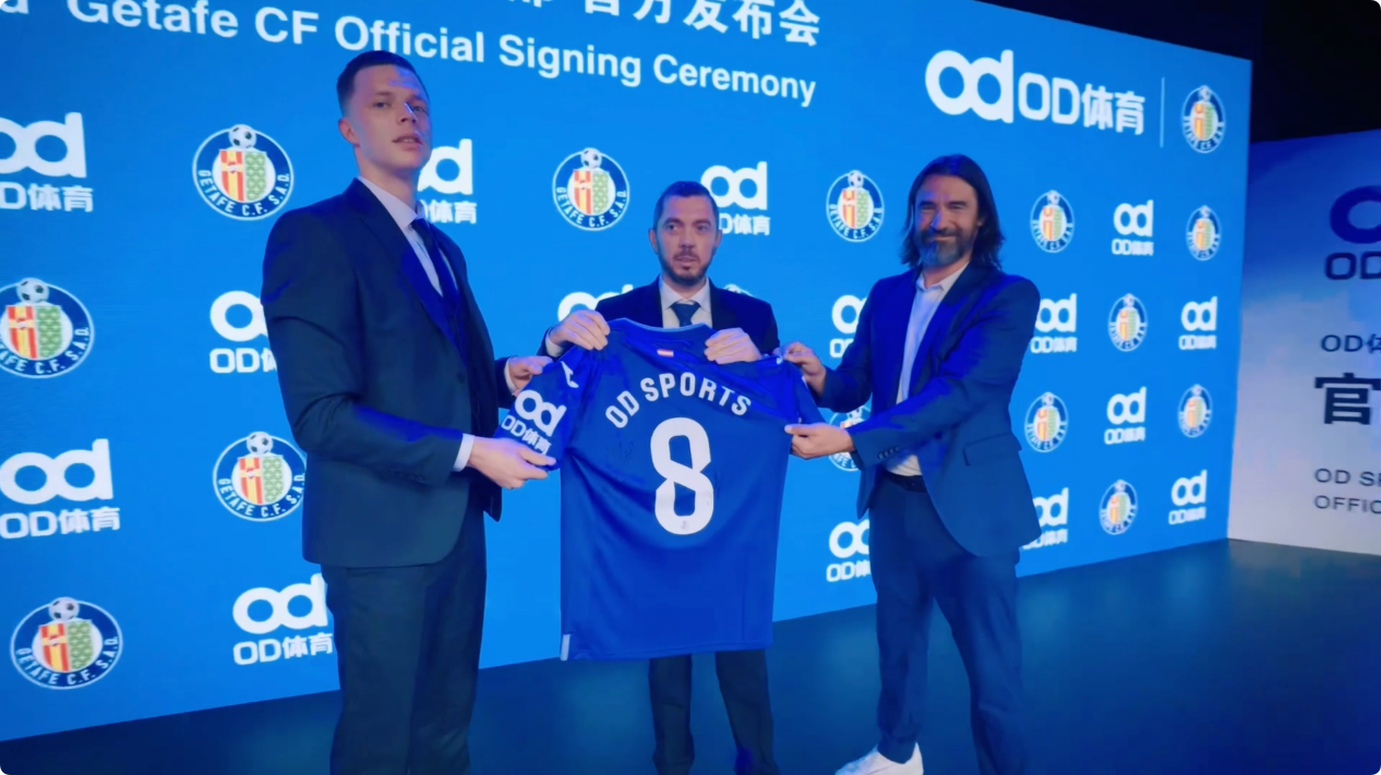 赫塔菲客场惊艳表现，逆转战胜