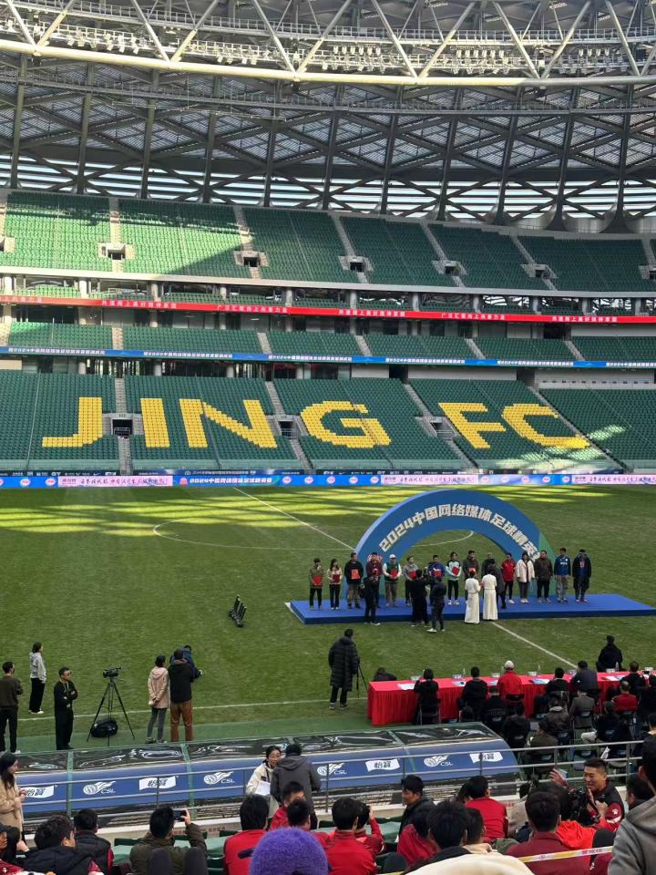 关于顶级球队齐聚一堂，备战新一季足球盛事！的信息