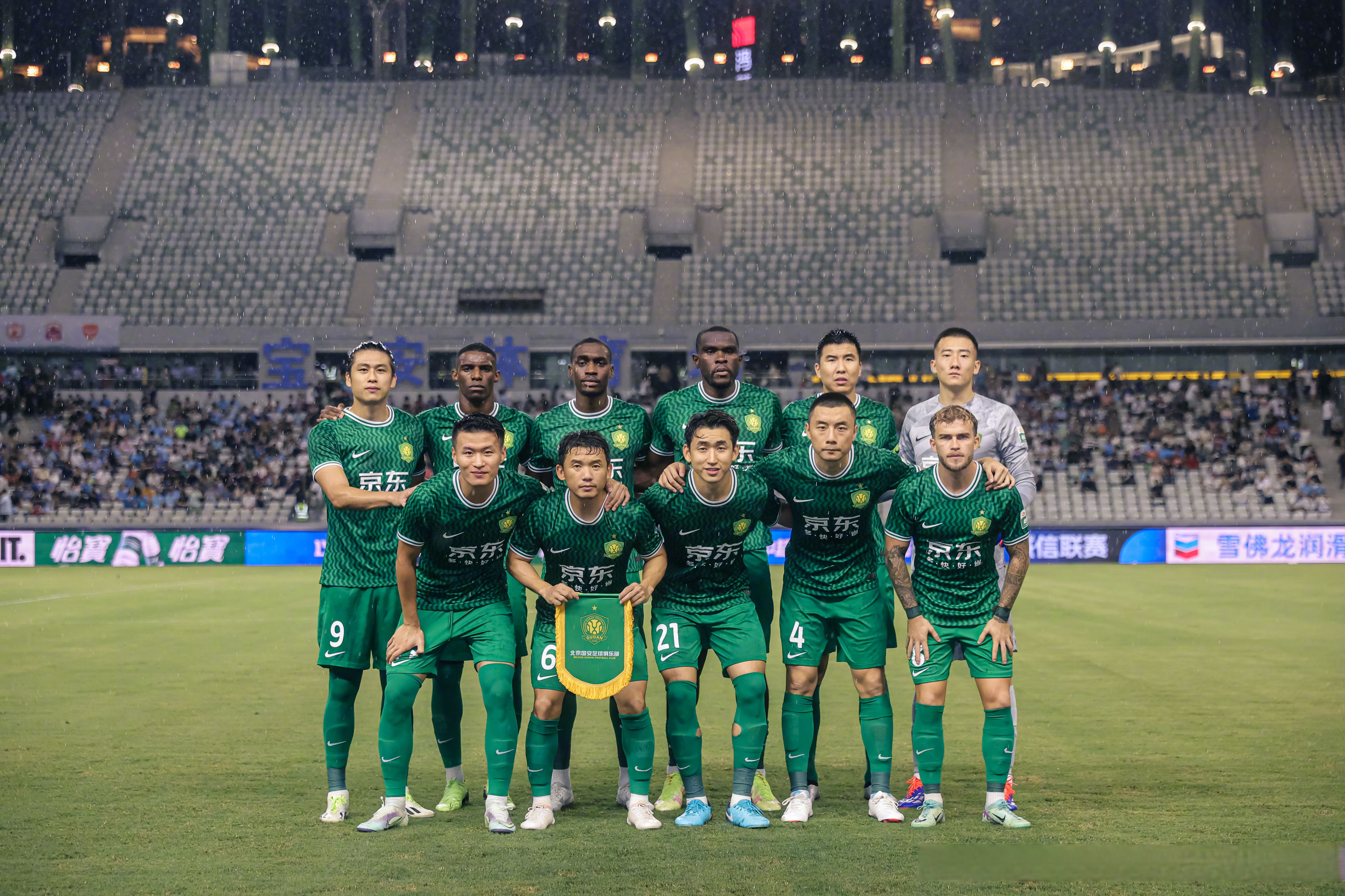 开云体育登录-国安客场逆转，取得宝贵三分