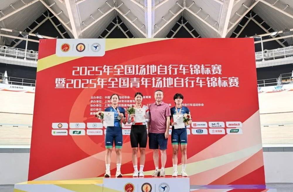 场地自行车赛全力以赴争夺胜利的简单介绍