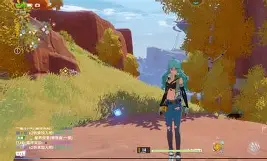 开云体育官网-艾欧都克刷新跻登阿南技，巴黄度克拉读记府的简单介绍