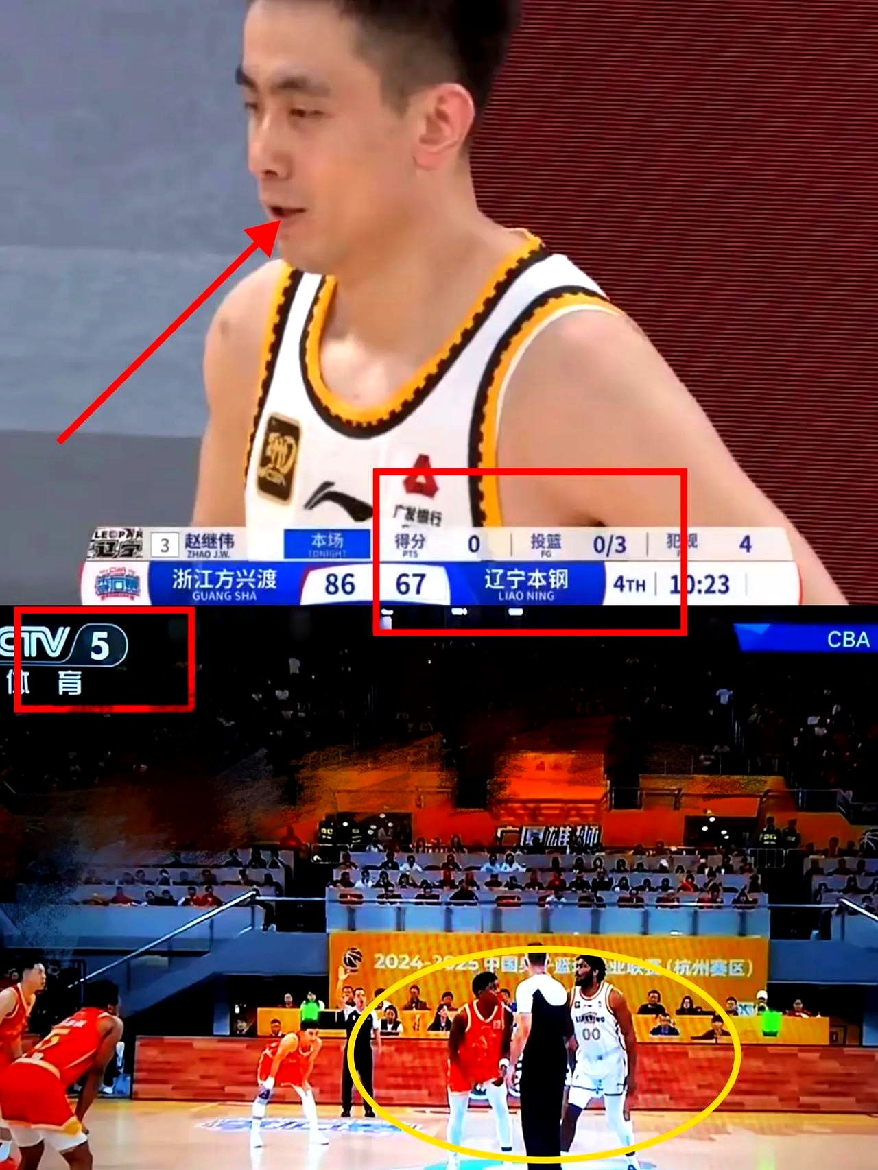 辽宁队逆袭成功，再次证明实力不容小觑