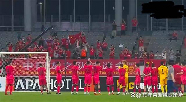 开云体育app-辽宁沈阳球迷热情观战，沈阳宏运对战北京北控