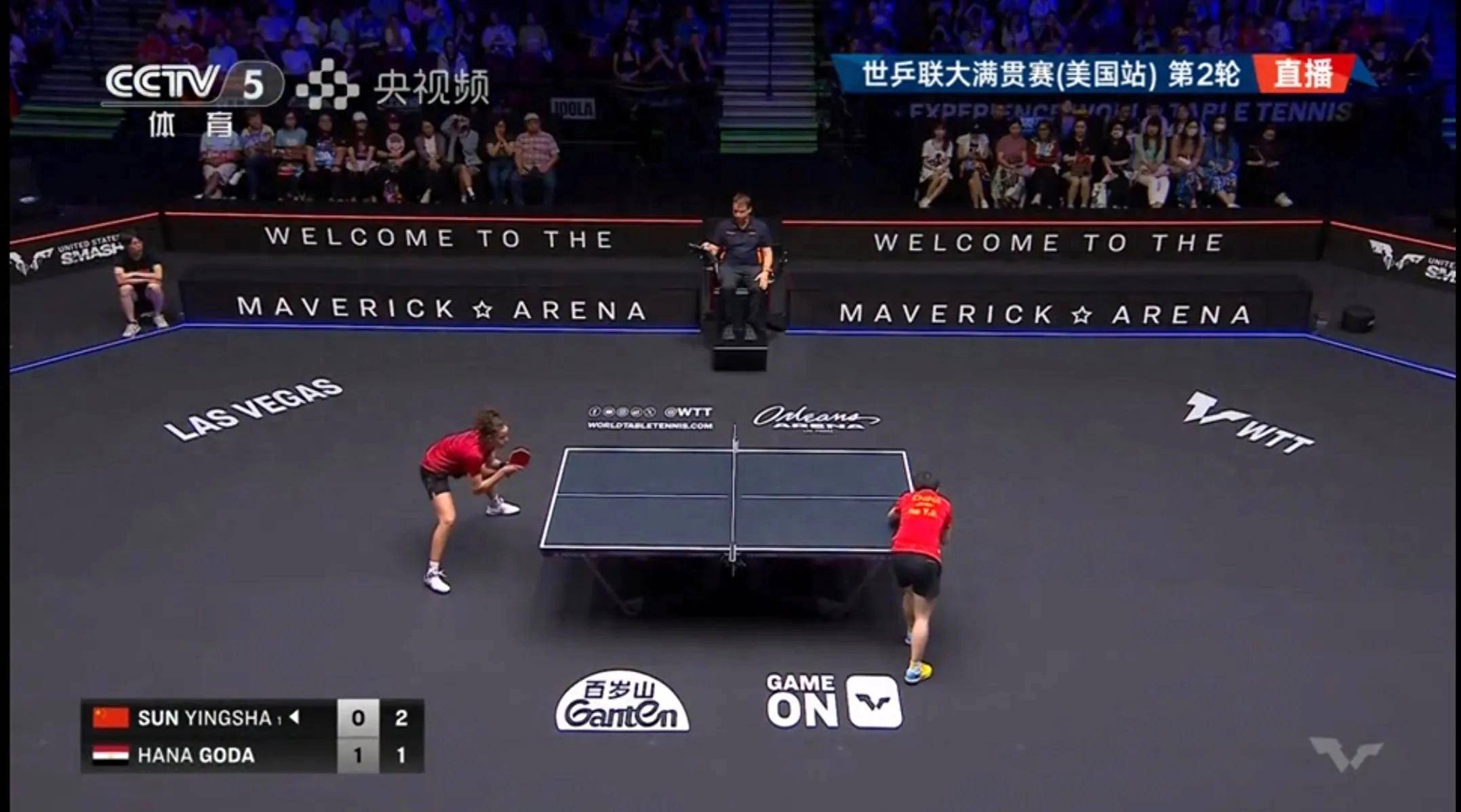 关于关键时刻登场，帮助球队成功逆转比赛的信息