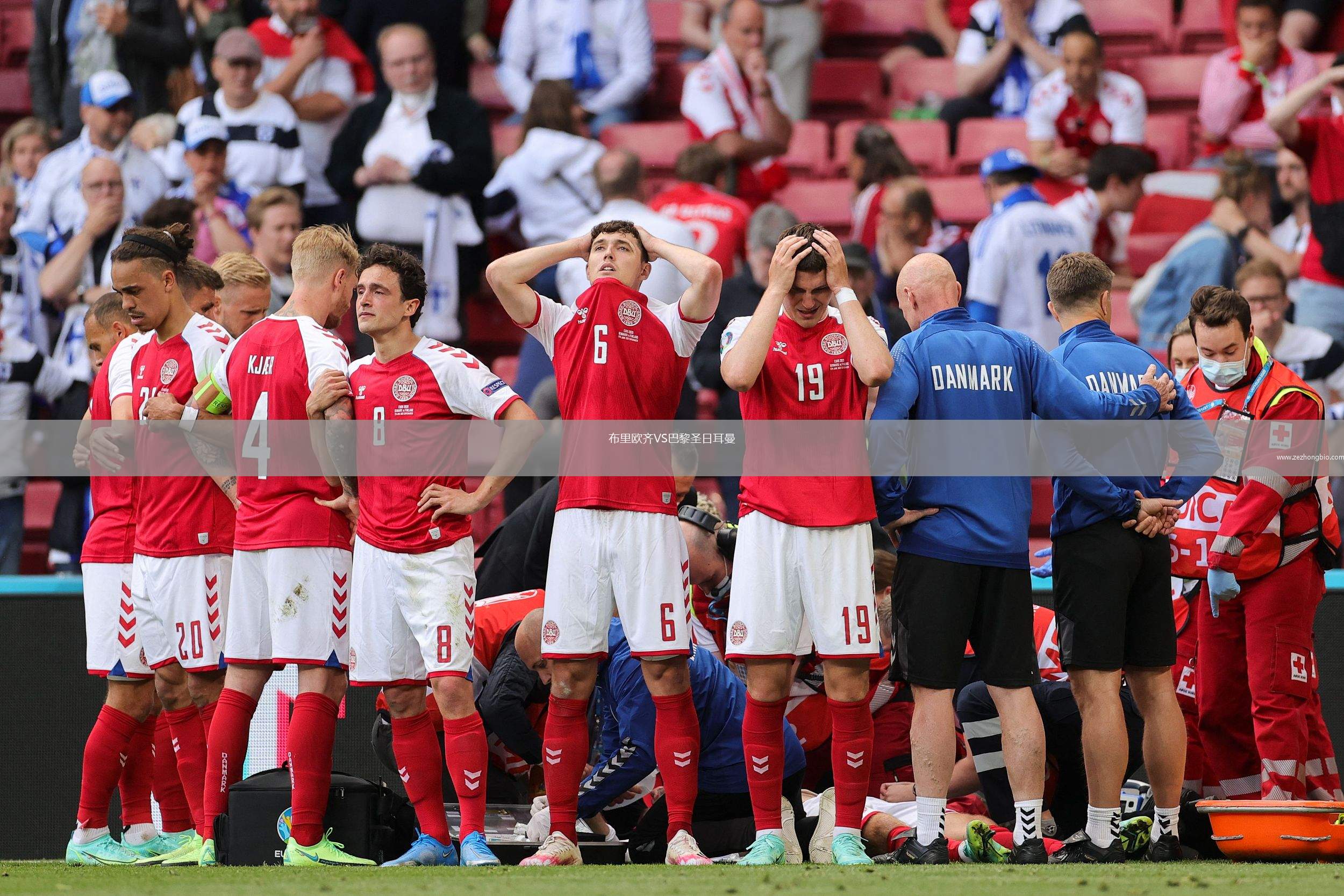 开云下载-欧洲最佳球队集结战场！谁屹立擂台？