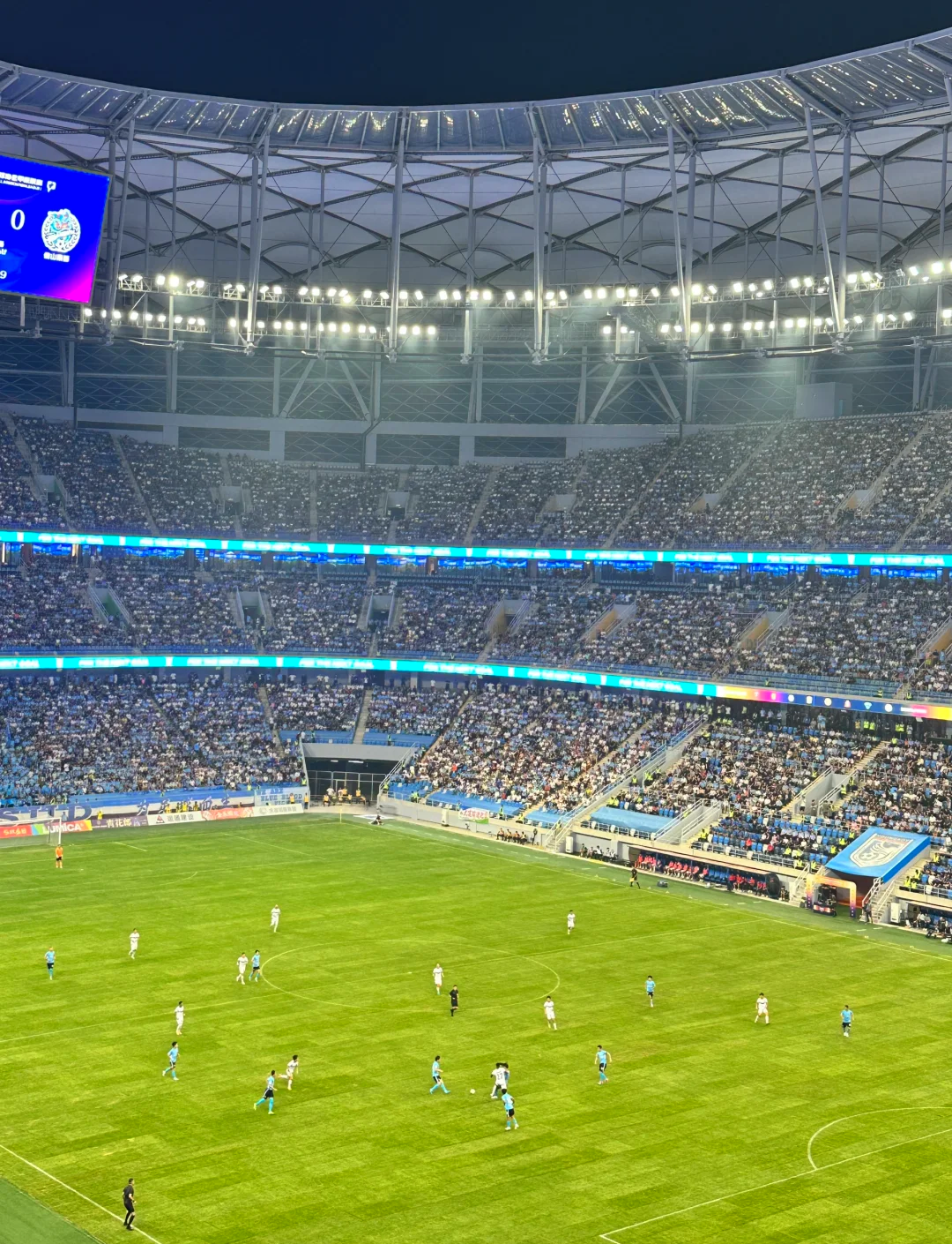 开云体育平台APP-球队主场球迷气氛如何，有何变化？