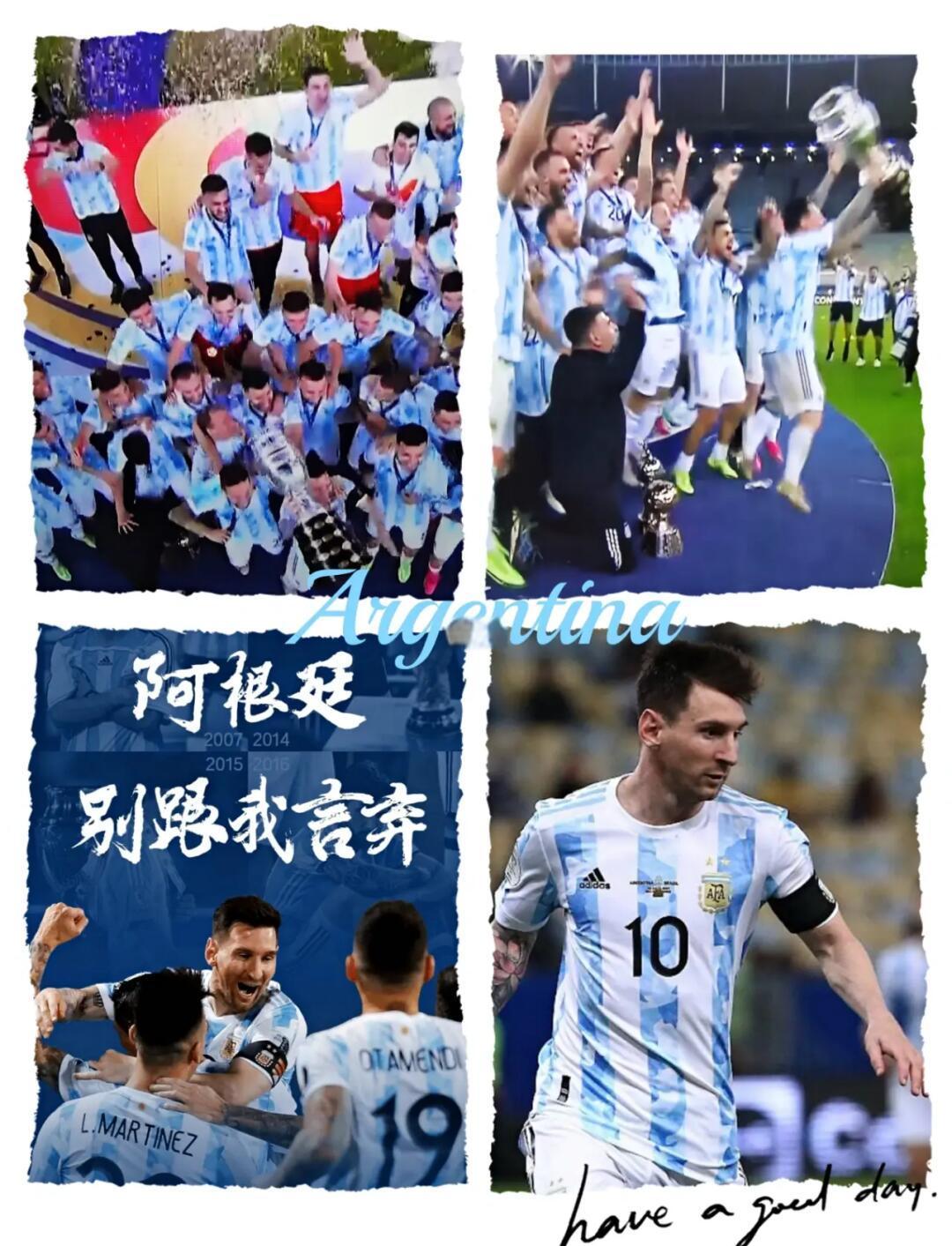 阿根廷橄榄球队再度问鼎,雄姿英发 阿根廷橄榄球队再度问鼎,雄姿英发