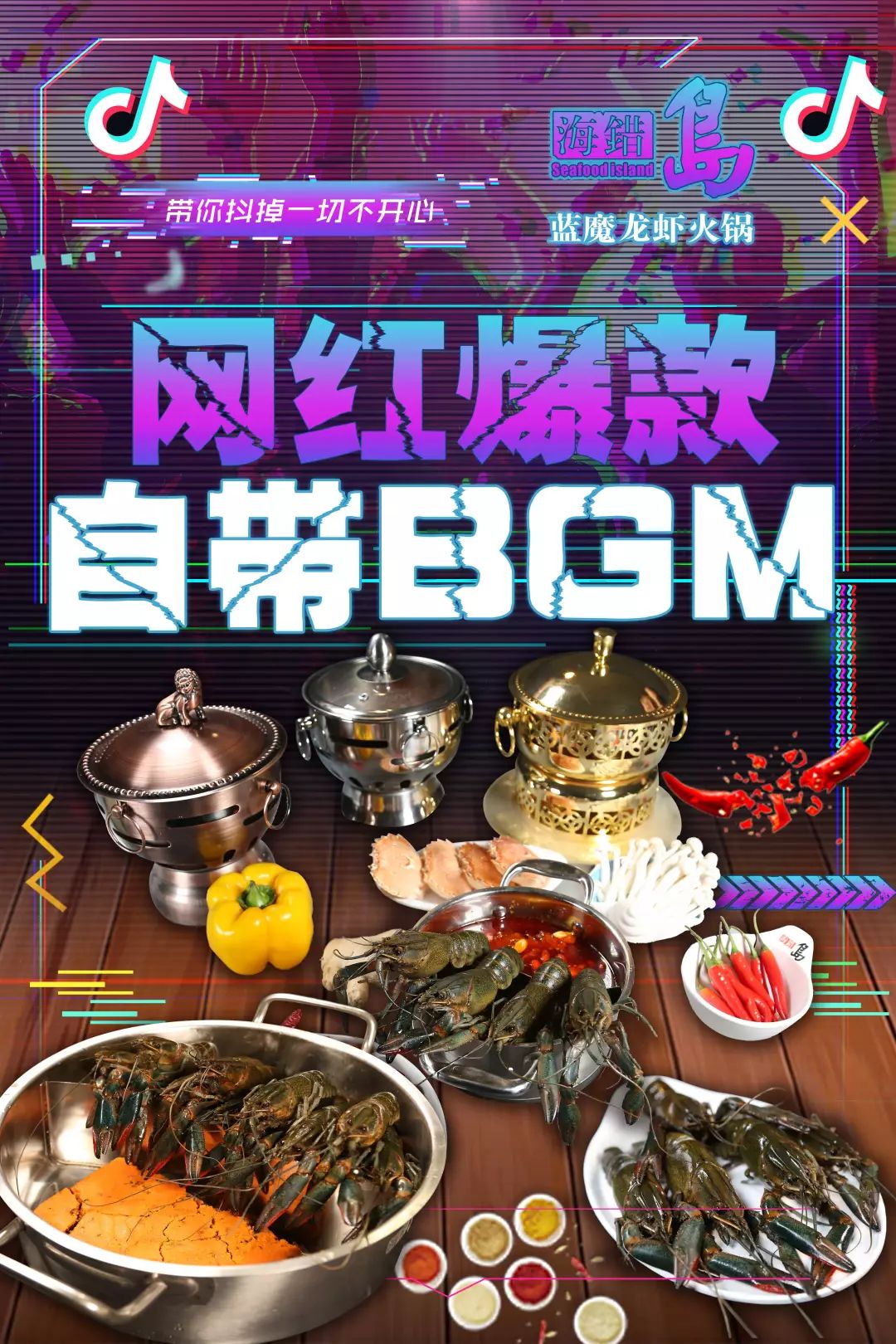 开云体育登录-疯狂小动、任你比赛，线上赛已全面展开