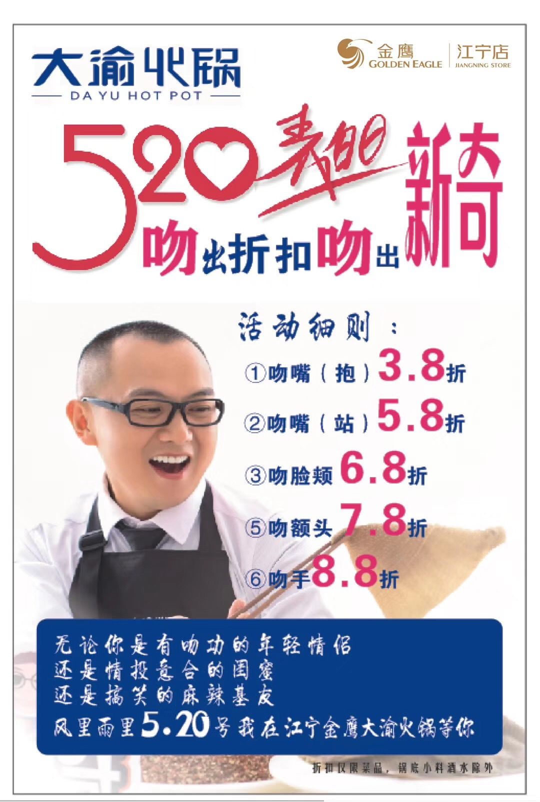 疯狂小动、任你比赛，线上赛已全面展开