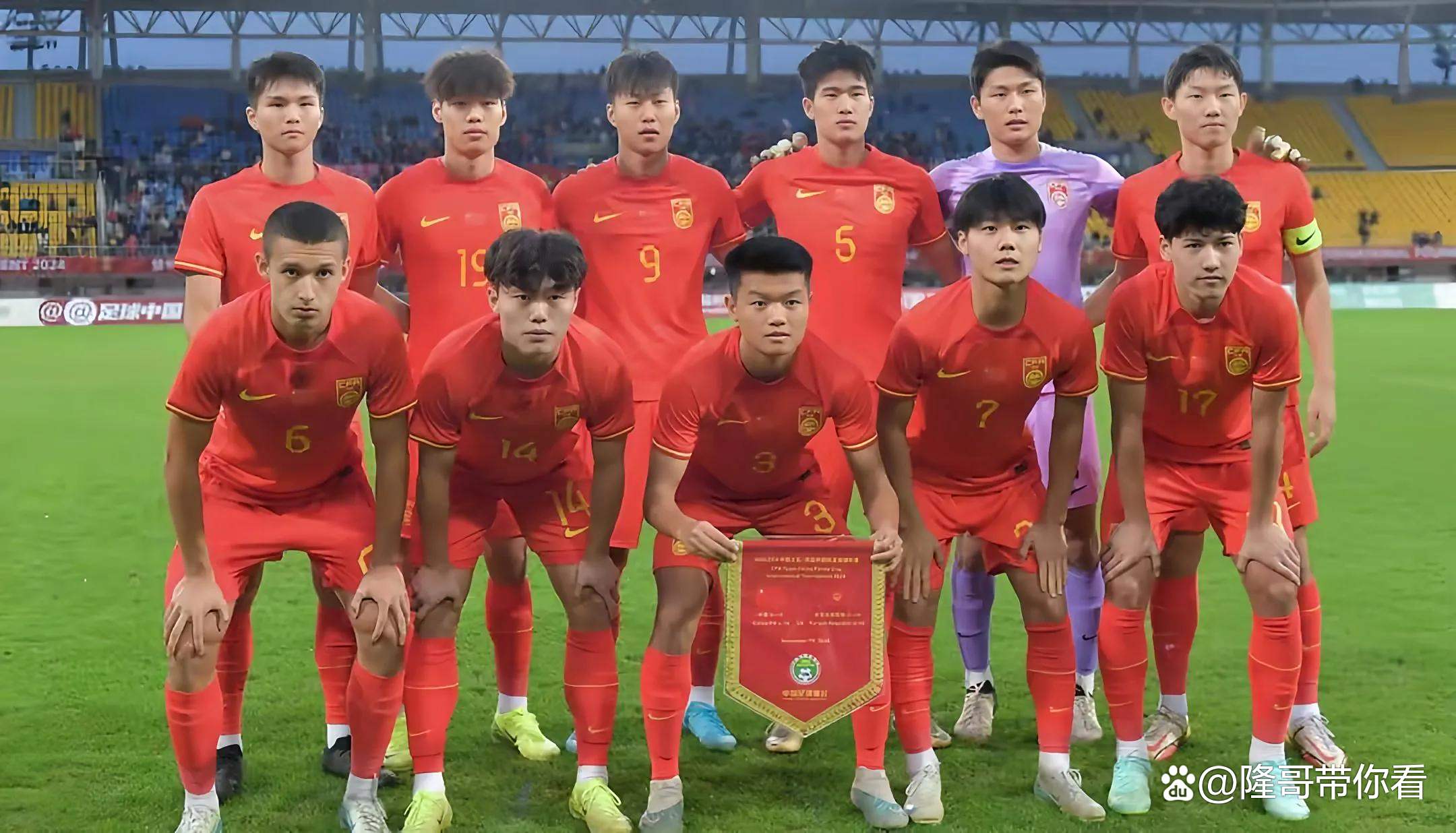 开云体育入口-中国球队在洲际联赛中打出高水平表现