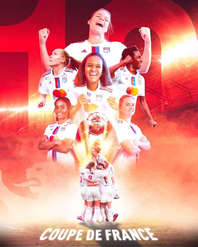 开云平台-里昂战胜对手，法国联赛排名持续上升