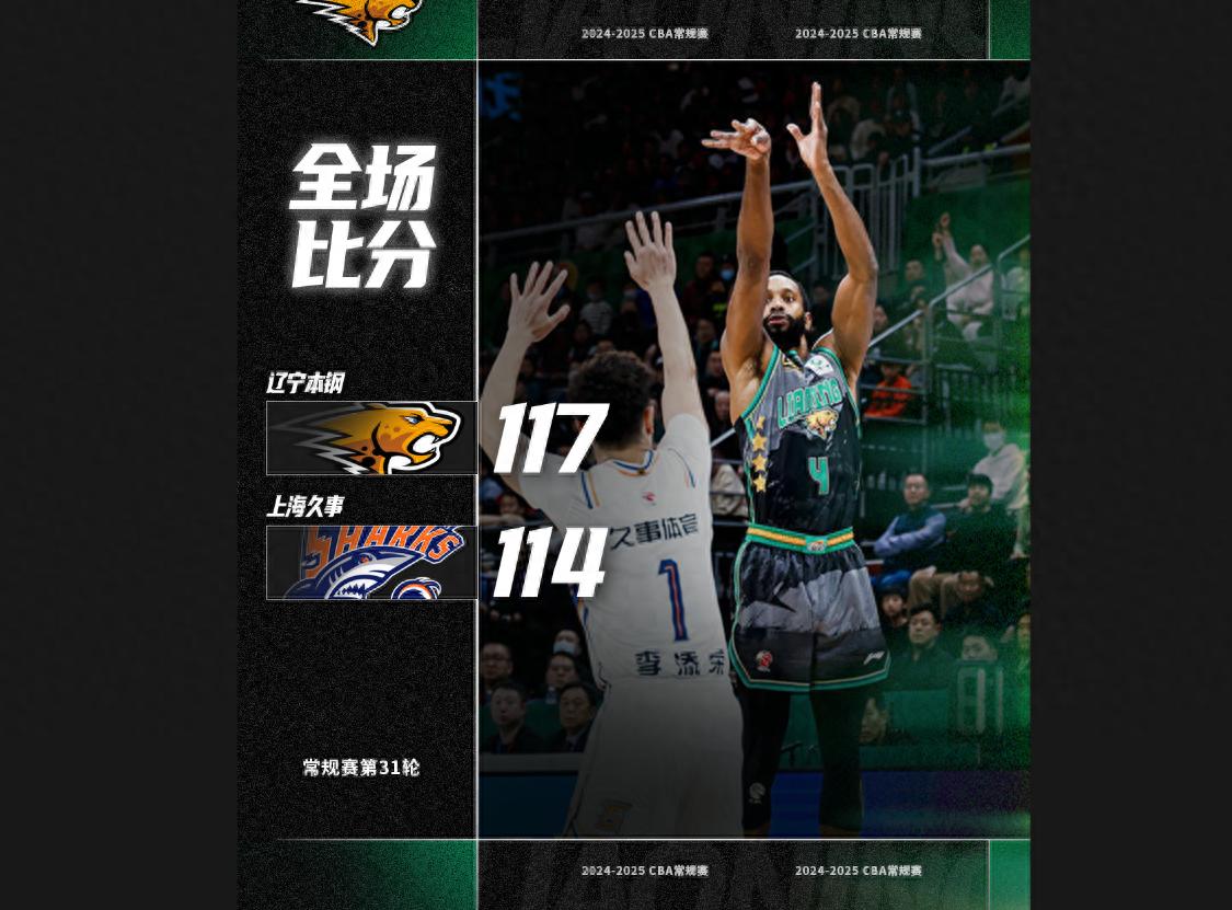 开云官网-马赛在对阵北约恩安联队的比赛中胜出