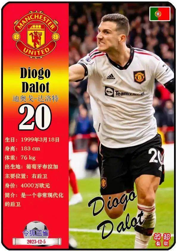 开云平台-葡萄牙卫冕之路：欧国联最强冠军藏谜